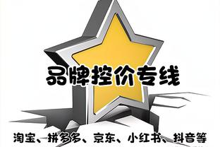 kaiyun全站app登录官网截图1